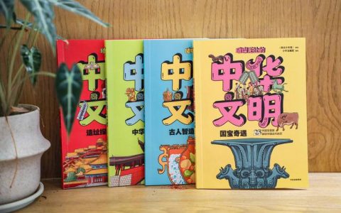 仙桃籍作家赵卷卷《飞舞的刨花》 获冰心儿童图书奖