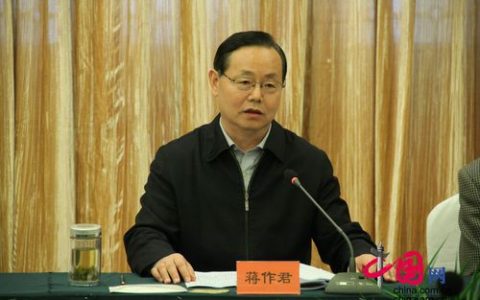 黄剑雄走访市人大常委会市政府市政协机关