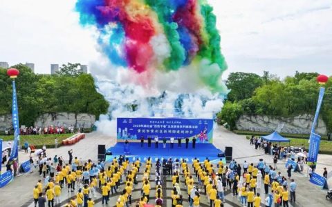 潜江在2025年湖北省“百镇千村”“百街千巷”全民健身系列赛事活动总决赛中获佳绩