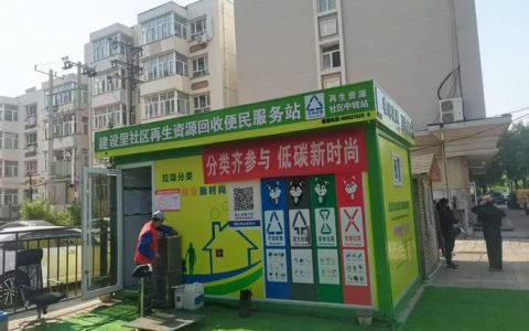 潜江8对新人办“碳中和婚礼” 让绿色浪漫成为城市新风尚