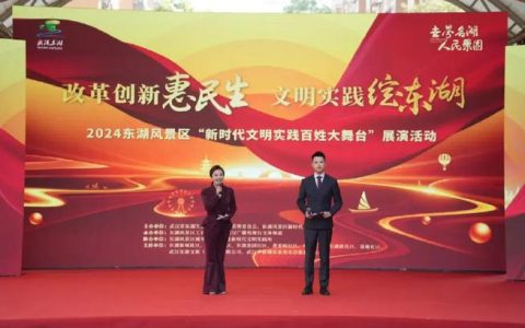 2025年流动新时代文明实践站文化惠民活动走进熊口管理区