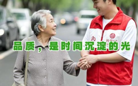 用好代表履职“金钥匙” 解锁电商发展“千千结”——侯口街道人大代表服务服装电商产业发展纪实