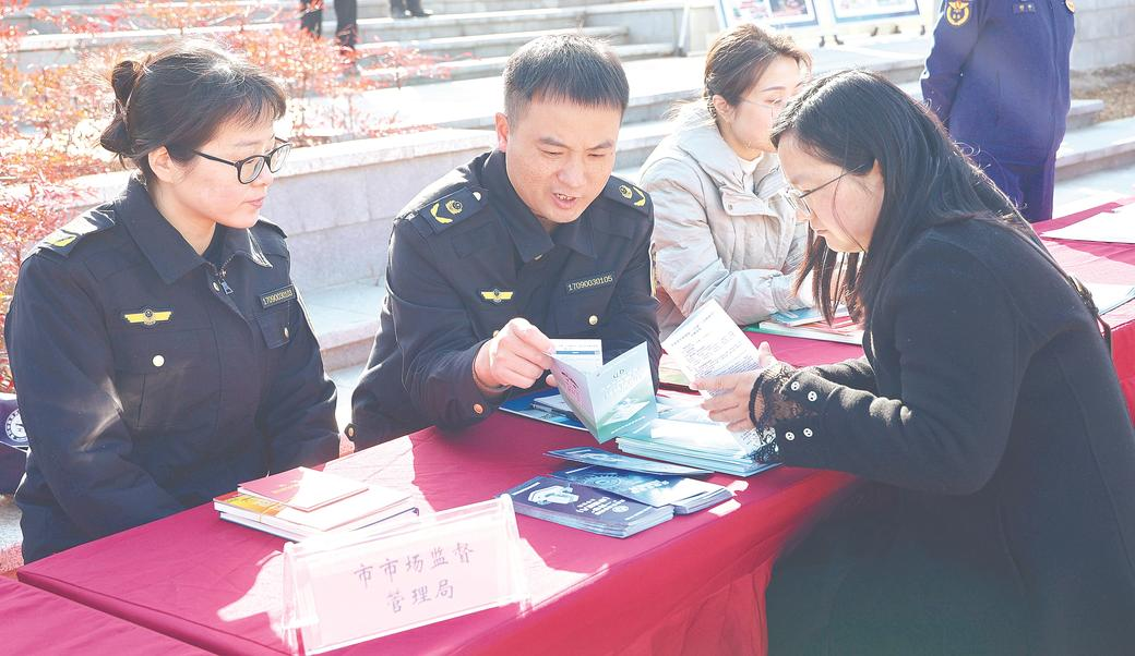 黄冈市2025年“宪法宣传周”启动