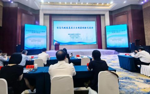 四中全会精神在基层|吉林长春：AI赋能低空产业发展