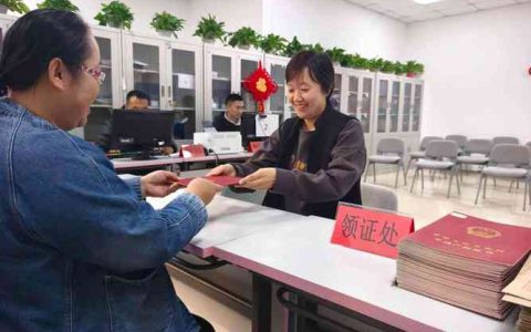 畅通办证“最后一公里”