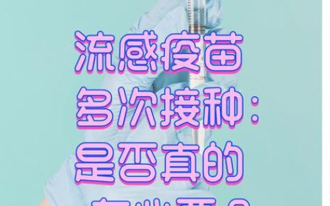 罗田县疾控中心为福利院老人免费接种流感疫苗