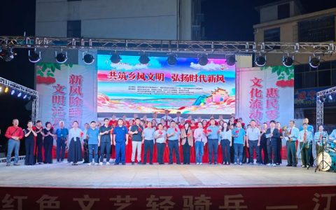 咸安汀泗桥镇赛丰村 文明新风入人心