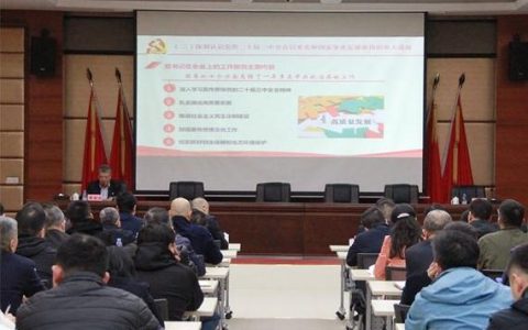 崇阳县烟草专卖局主要负责人 入村宣讲党的二十届四中全会精神