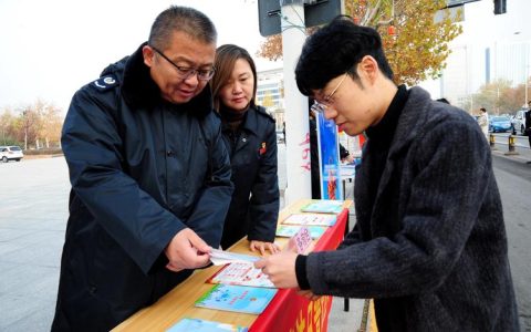 通山县烟草专卖局开展“国家宪法日”系列活动