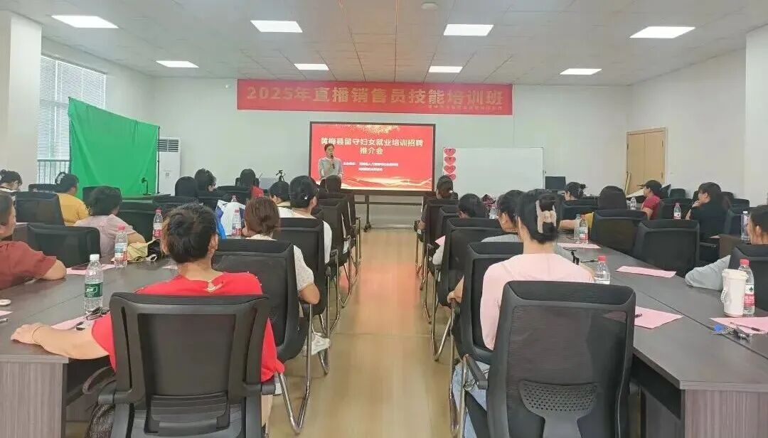 就业有路 创业有助 “精微操作”托举稳稳的幸福