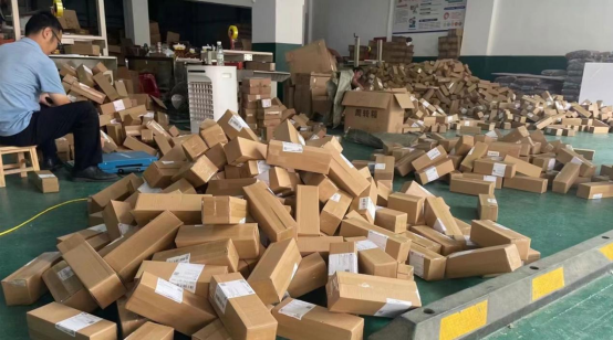 硬核助农！黄州好物借“云”出山