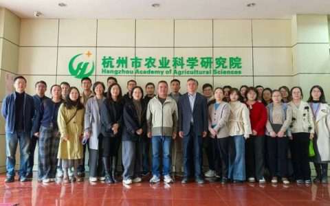 园艺林学学院、果蔬园艺作物种质创新与利用全国重点实验室代表团赴马来西亚开展国际交流与合作