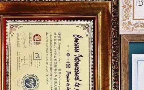 华中农业大学埃及教授Mohamed Frahat Foda获埃及驻华大使馆“科学卓越之盾”奖