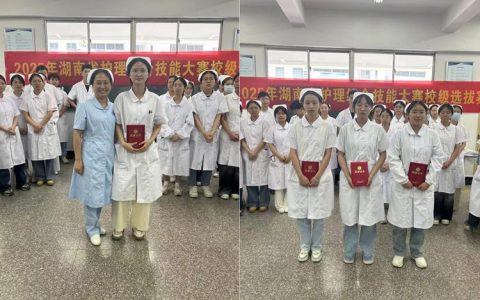 校医院开展2025年度综合技能大赛