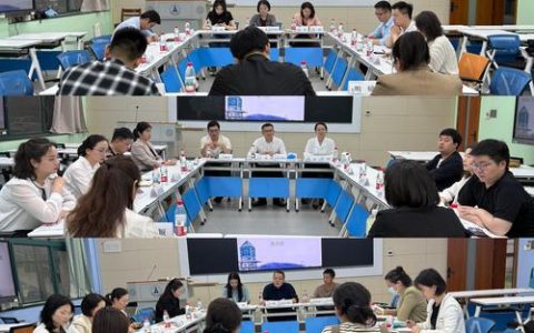 中南财经政法大学举办科级干部培训“强基计划”第3期培训