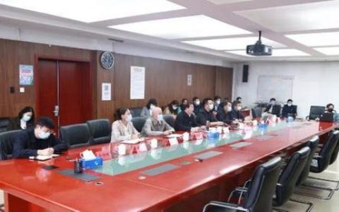 工商管理学院举办党的二十届四中全会精神专题学习活动