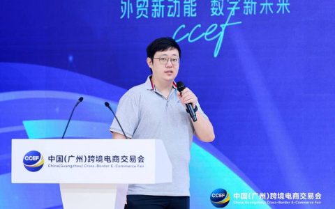 武汉光电国家研究中心张新亮、余宇团队最新研究突破100 GHz带宽极限