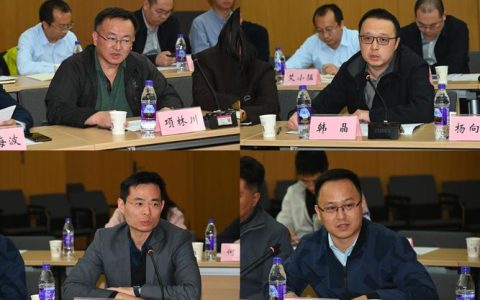 【干部能力提升年】华中科技大学召开年轻干部教师校内挂职交流座谈会