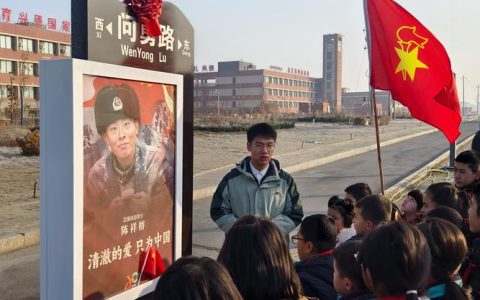 宋发军率队赴新疆推进教育援疆工作