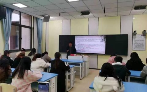 东南大学龙迪勇教授来校做学术讲座