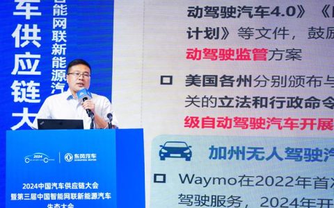 朱敦尧：软件定义汽车智创反哺家乡