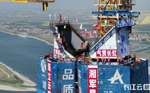 观音寺长江大桥公安侧上部结构施工取得关键性突破