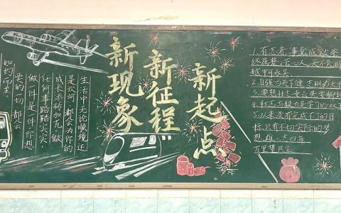 新家，新起点！荆州理工学子19日起陆续入驻新校区