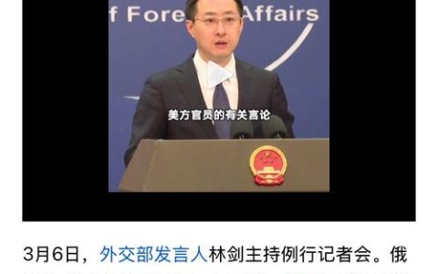 武汉这条高速建设被外交部发言人点赞了