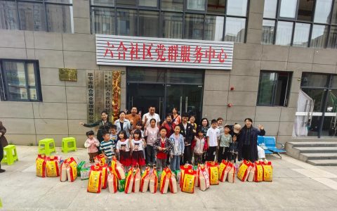 三板桥社区：“三方联动”解民忧