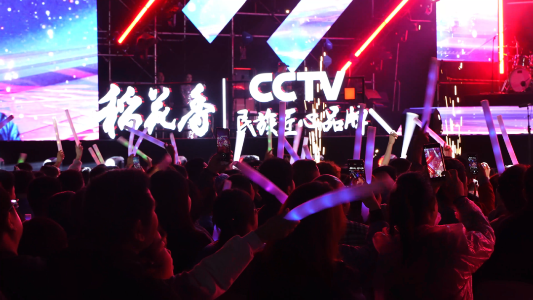 一场狂欢!26日，李荣浩、郁可唯、动力火车…与你在黄冈见