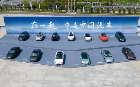 牵手新能源车企 天晟科技拓展新赛道