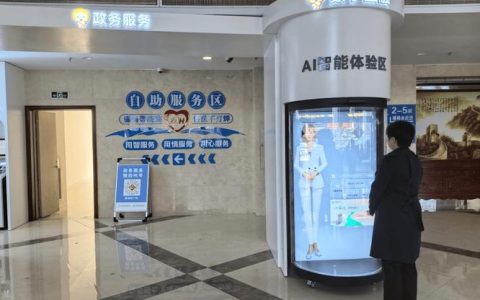 黄石借力AI技术打造困难群众智能监测帮扶体系  数据开路　让救助第一时间赶来