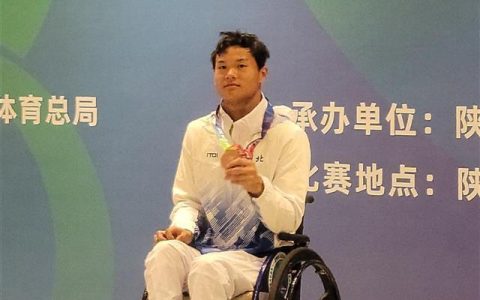 全国残特奥会圆满闭幕  “轮椅飞人”章莹勇夺三枚银牌