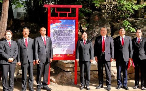 为古树名木披上“法治铠甲”