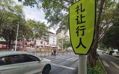 【文明咸宁】这五年，文明之花“绚丽绽放”