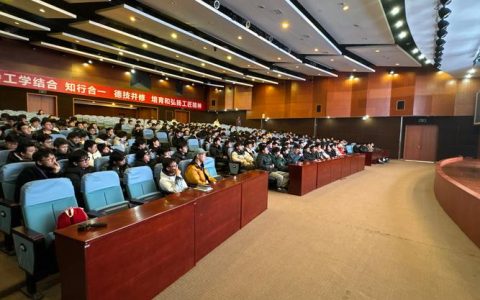 绿韵江城·学术随行——环境科学与工程学院师生赴汉聆听国际学术会议