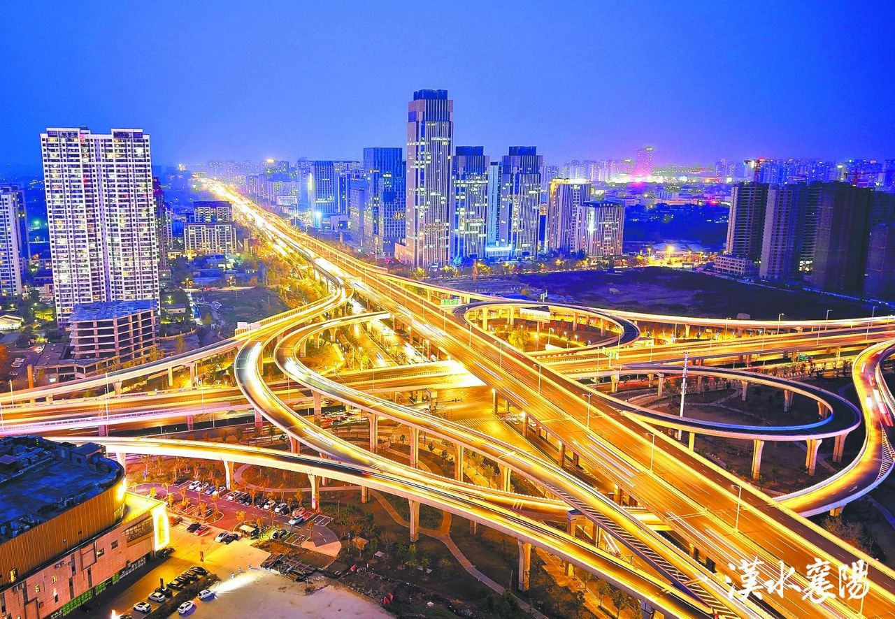 产业兴·枢纽强·城乡美·民生暖