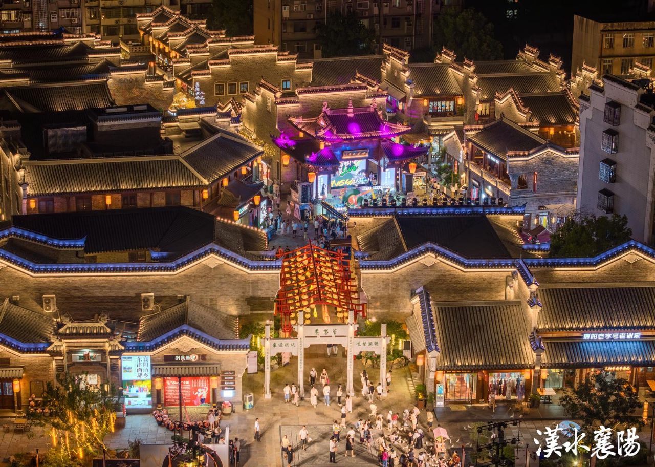 产业兴·枢纽强·城乡美·民生暖