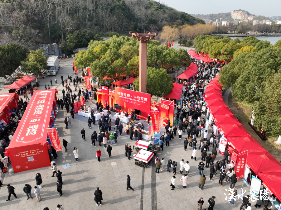 产业兴·枢纽强·城乡美·民生暖