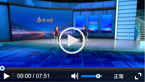 湖北省民政厅厅长李丽：全力打造现代化民政 助力夯实支点建设民生底板