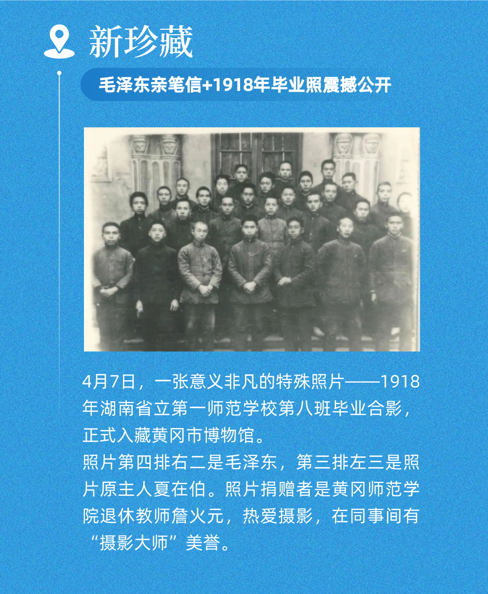 2025，黄冈从未停下脚步…