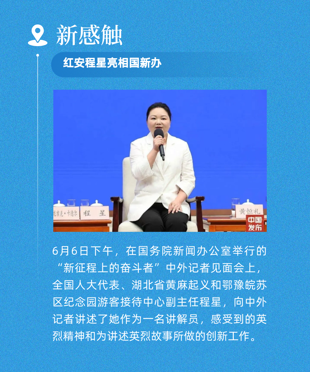 2025，黄冈从未停下脚步…