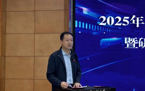 校友陆佳政院士来校交流并作学术报告