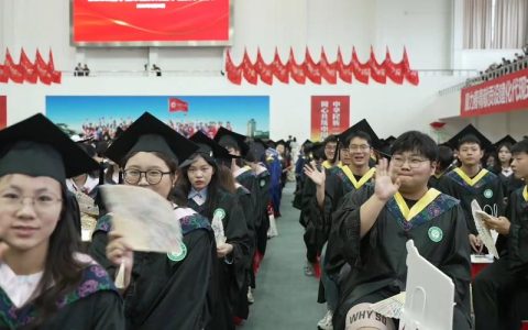 中南民族大学举办秋季学期2026届本硕博毕业生第十场大型招聘会暨“才聚荆楚 共建支点”招聘活动