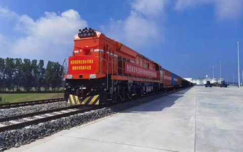 枢纽提能，助力“铁水公空管”多式联运高质量发展