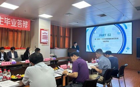 湖北特检院潜江分院创新学习模式 让质控要点入脑入心