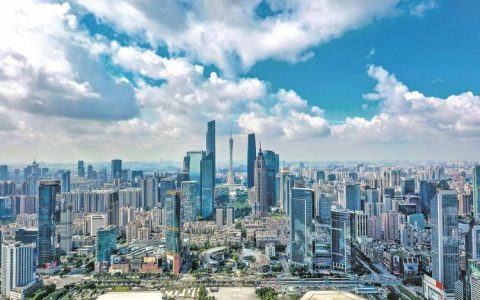 推动经济高质量发展　建设现代化人民城市