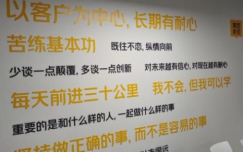 用心用情抓好服务保障　持续激发市场主体活力