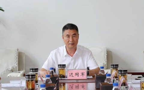 开发区·铁山区新增2家省级专家工作站