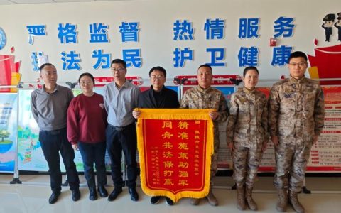 市退役军人事务局获省委、省政府、省军区联合表彰  黄石双拥工作交出暖心答卷